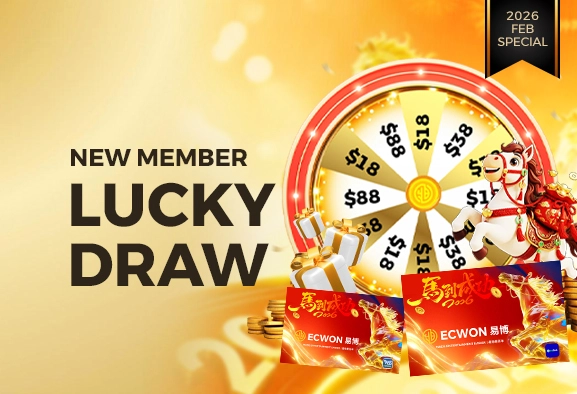 newmemberluckydrawsgen